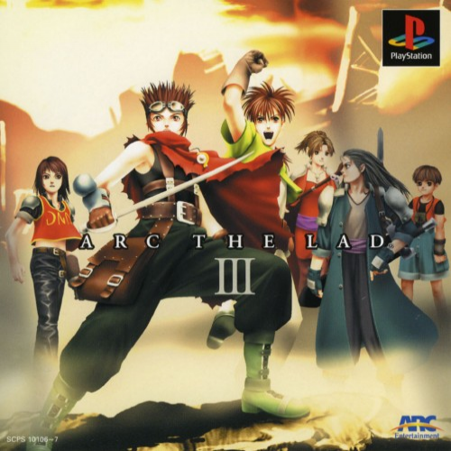 Arc The Lad 3 — box-2D (ASI)
