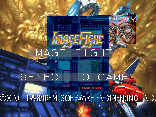 Arcade Gears - Imagefight And Xmultiply — sstitle (JP)
