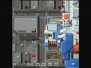 Arcade Gears - Imagefight And Xmultiply — ss (JP)