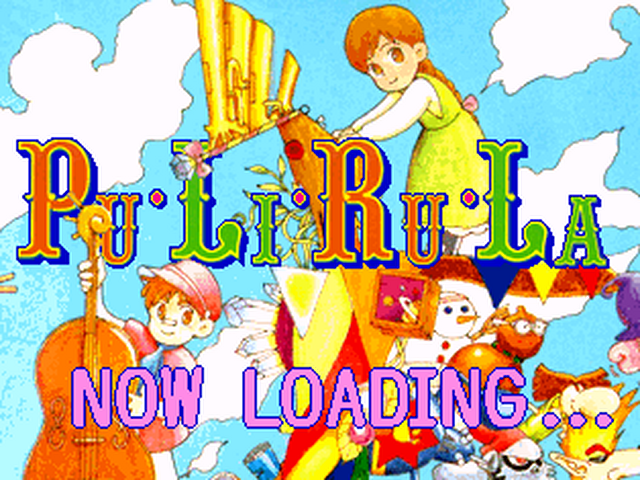 Pulirula - Arcade Gears — sstitle (JP)