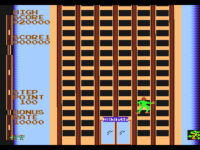 Arcade Hits - Crazy Climber — ss (JP)