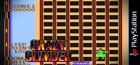 Arcade Hits - Crazy Climber — steamgrid
