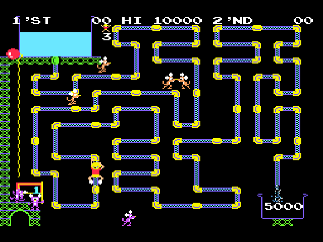 Arcade Hits - Frisky Tom — ss (WOR)