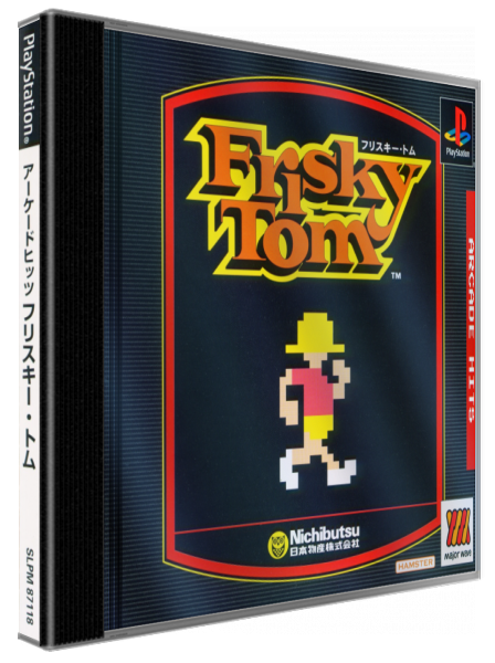 Arcade Hits - Frisky Tom — box-3D (JP)