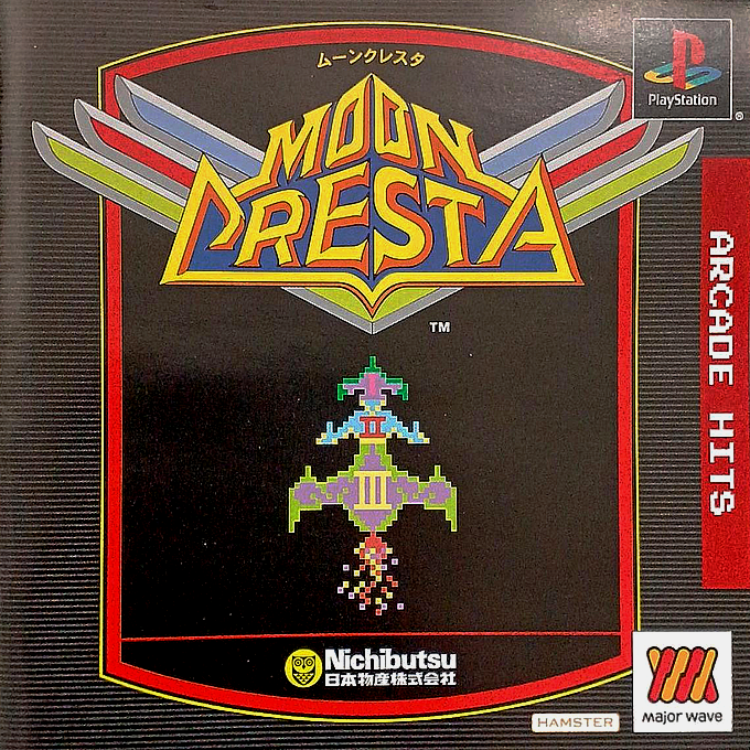 Arcade Hits - Moon Cresta box art