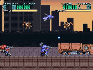 Wolf Fang - Kuuga 2001 — ss (JP)