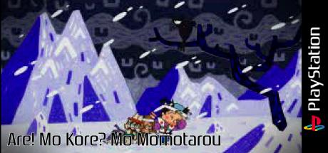 Are! Mo Kore? Mo Momotarou — steamgrid