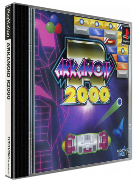 Arkanoid R 2000 — box-3D (JP)