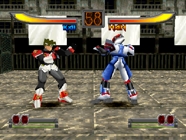 Armed Fighter — ss (JP)