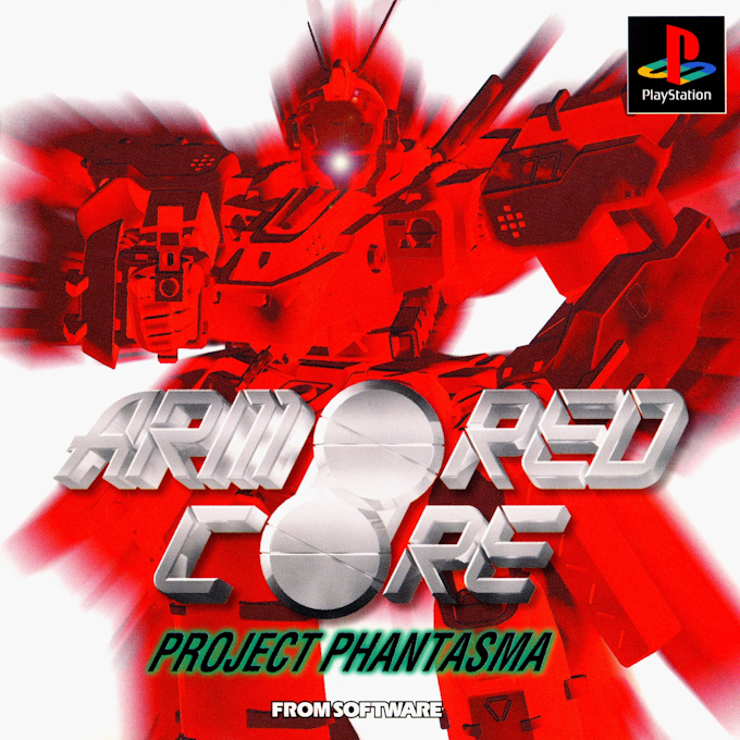 Armored Core - Project Phantasma — box-2D (JP)
