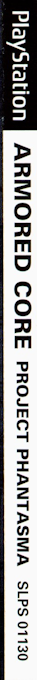 Armored Core - Project Phantasma — box-2D-side (JP)