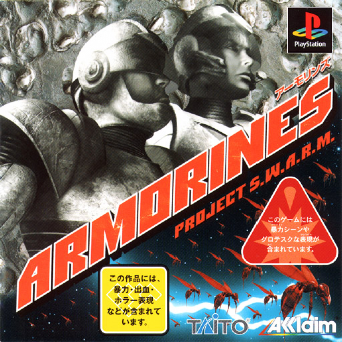 Armorines - Project Swarm — box-2D (JP)