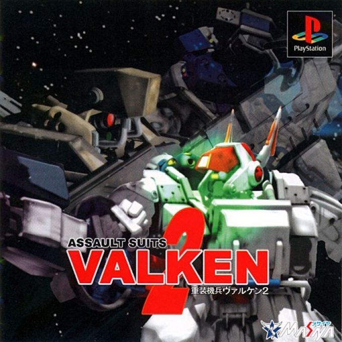 Assault Suits Valken 2 box art