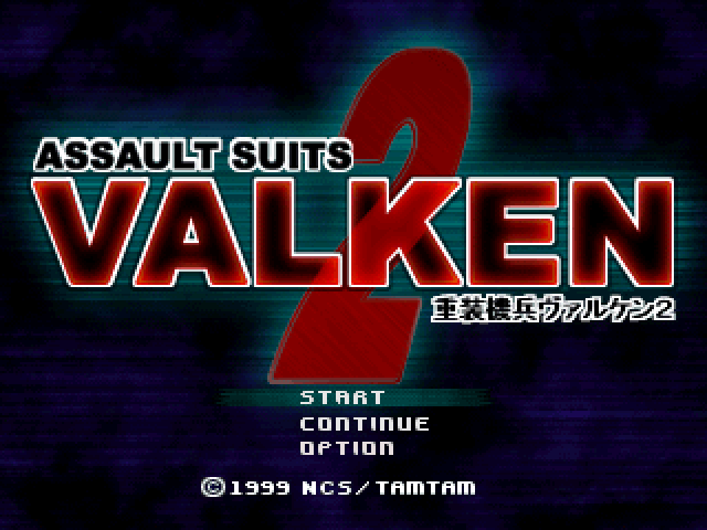 Assault Suits Valken 2 — sstitle (WOR)
