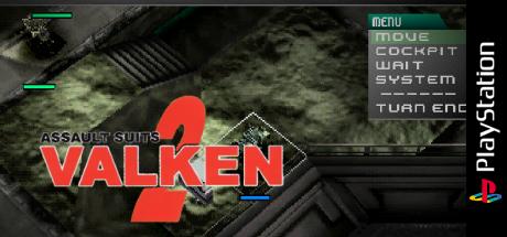 Assault Suits Valken 2 — steamgrid