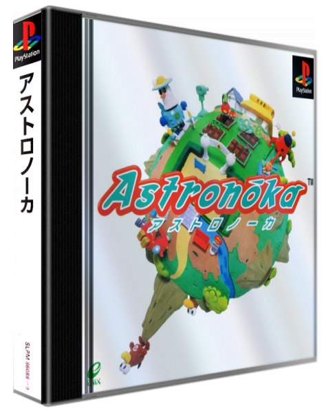 Astronoka — box-3D (ASI)