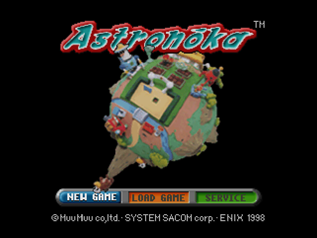 Astronoka — sstitle (JP)