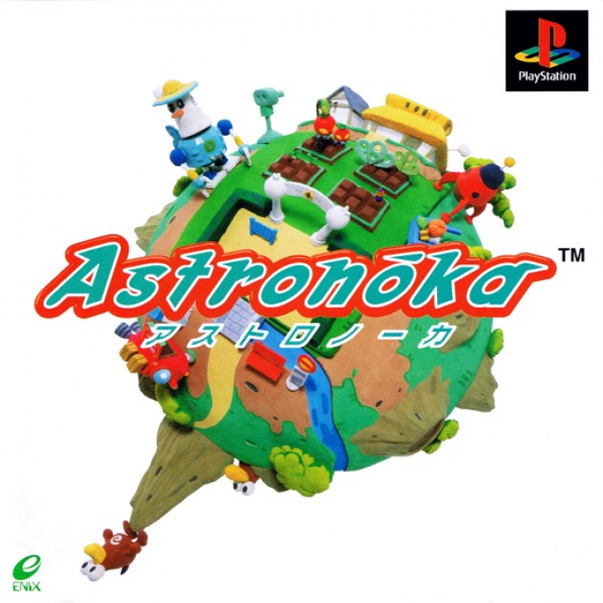 Astronoka box art