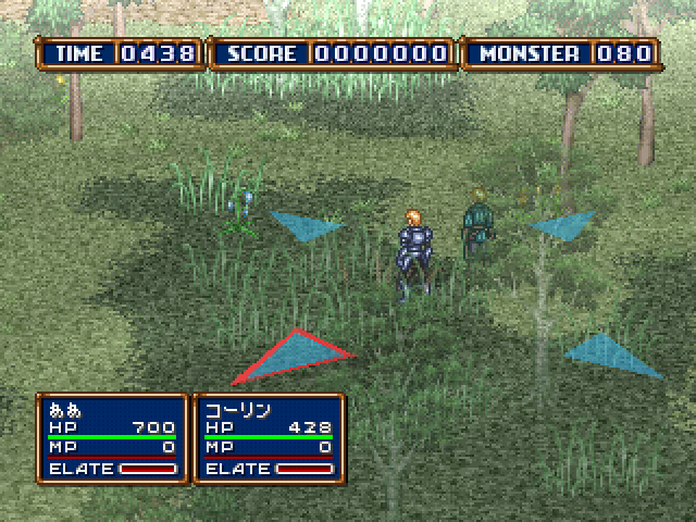 Asuncia - Strategic Fantasy Role Playing Game — ss (JP)
