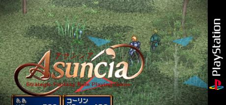 Asuncia - Strategic Fantasy Role Playing Game — steamgrid