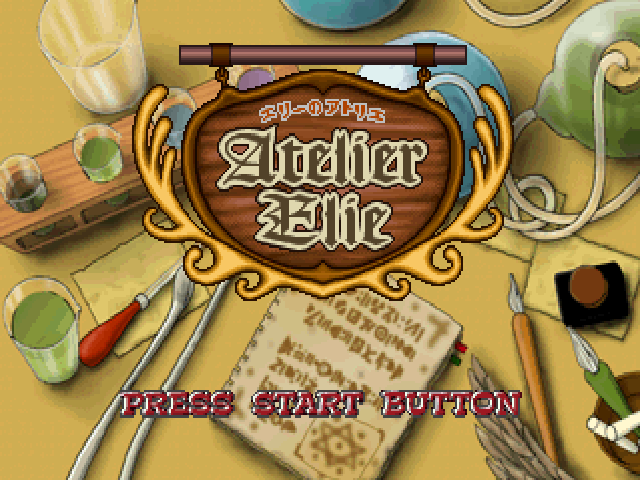 Atelier Elie — sstitle (JP)