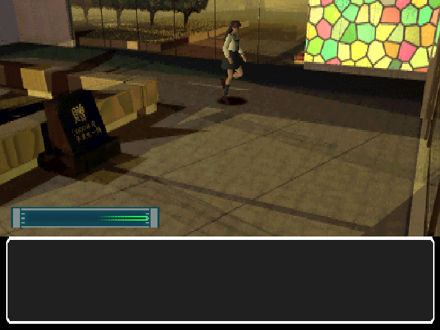 Athena Awakening From The Ordinary Life — ss (JP)