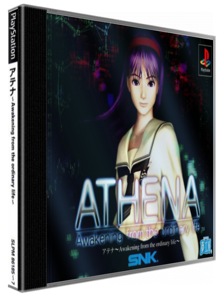 Athena Awakening From The Ordinary Life — box-3D (JP)