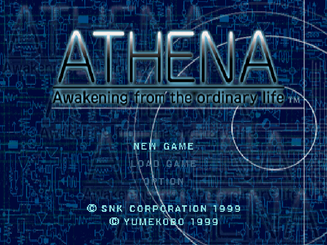 Athena Awakening From The Ordinary Life — sstitle (JP)