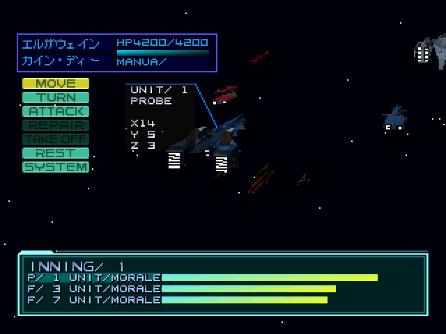 Aubirdforce After — ss (JP)