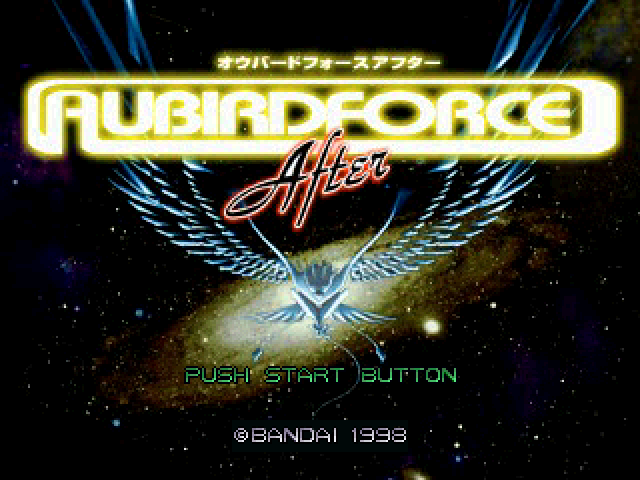 Aubirdforce After — sstitle (JP)