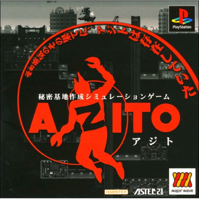 Azito box art