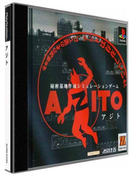 Azito — box-3D (JP)