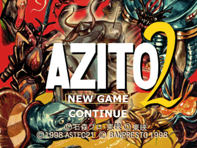 Azito 2 — sstitle (JP)