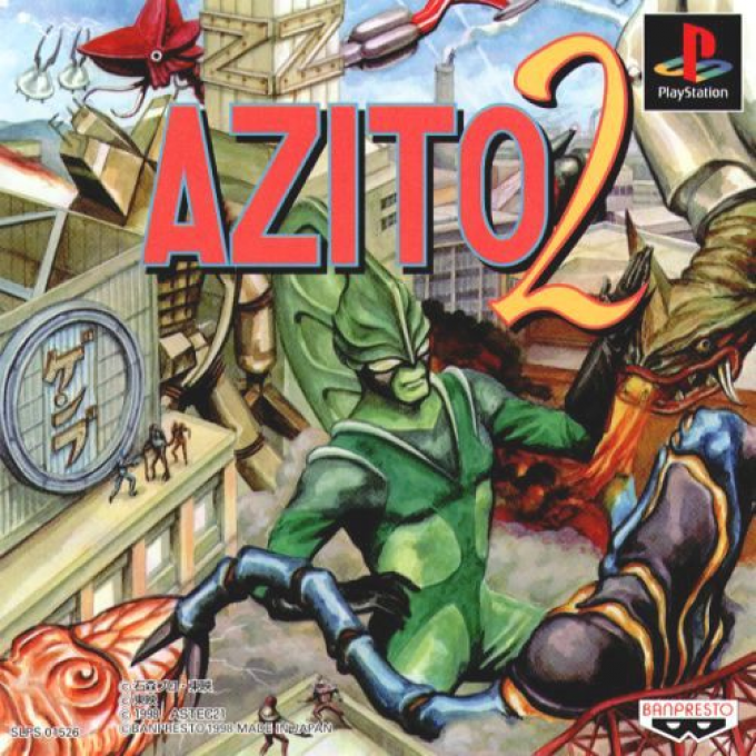 Azito 2 box art