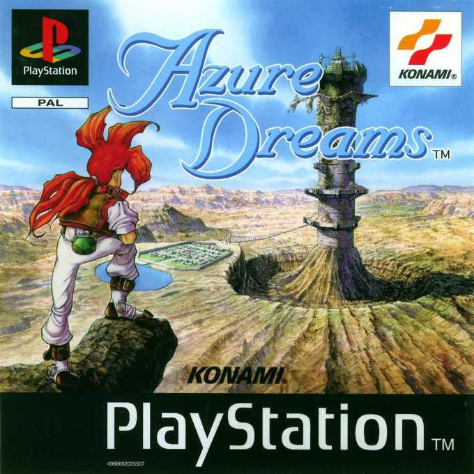 Azure Dreams — box-2D (EU)