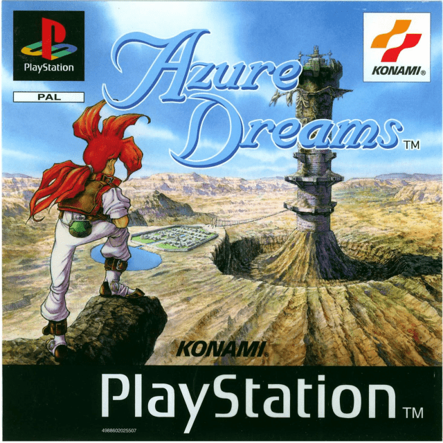 Azure Dreams — box-2D (DE)