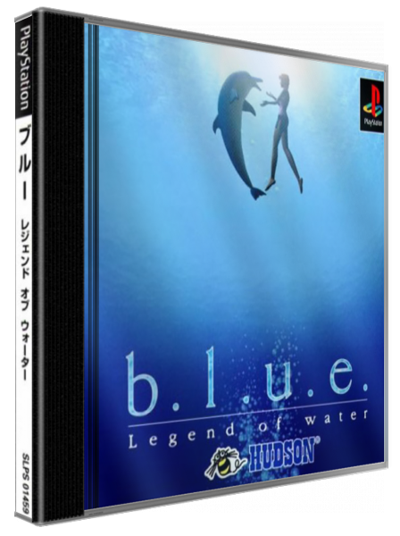B.l.u.e. Legend Of Water — box-3D (JP)