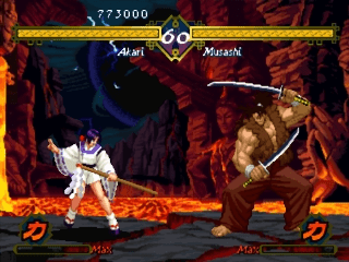 Bakumatsu Roman / The Last Blade — ss (WOR)