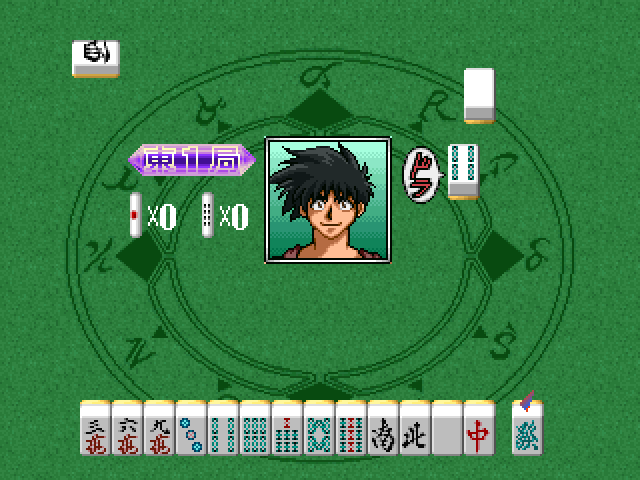 Bakuretsu Hunter Mahjong Special — ss (JP)