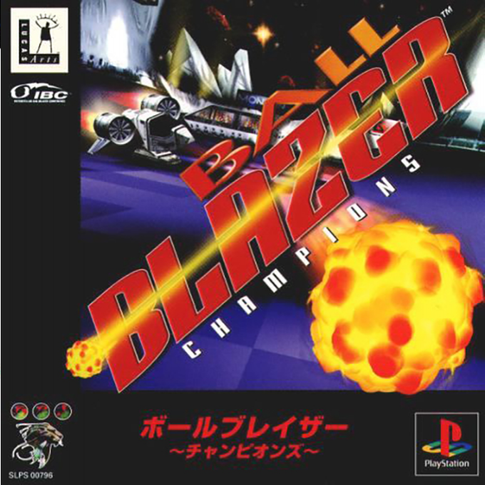 Ballblazer Champions — box-2D (ASI)