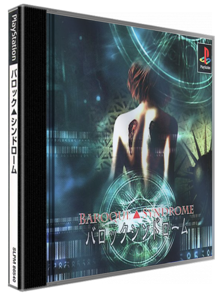 Baroque Syndrome — box-3D (JP)