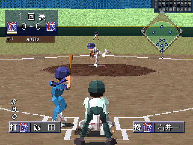 Baseball Navigator — ss (JP)