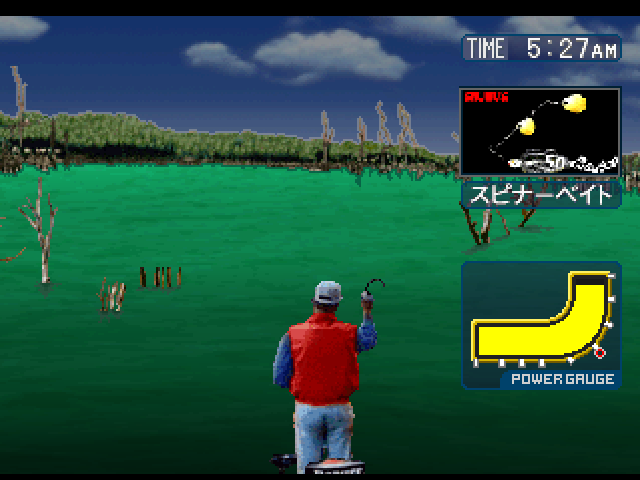 Bass Fisherman — ss (WOR)