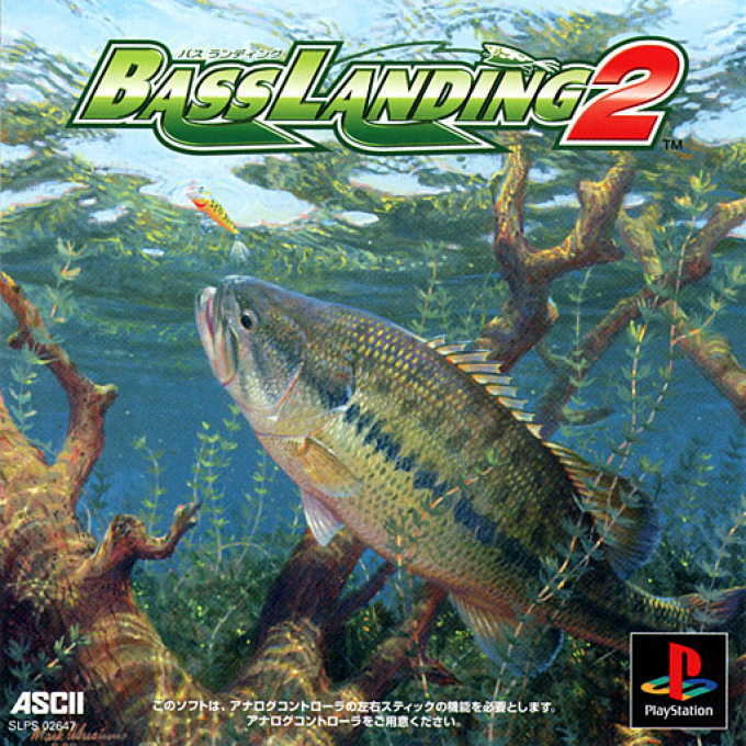 Bass Landing 2 box art