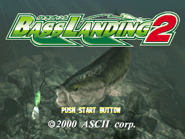 Bass Landing 2 — sstitle (JP)