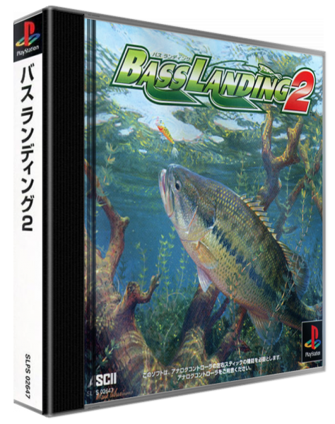 Bass Landing 2 — box-3D (ASI)