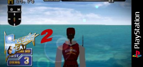 Miracle Jim No - Bassing Beat 2 — steamgrid