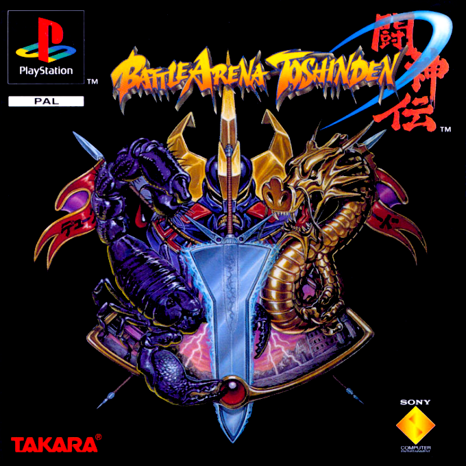 Battle Arena Toshinden — box-2D (EU)