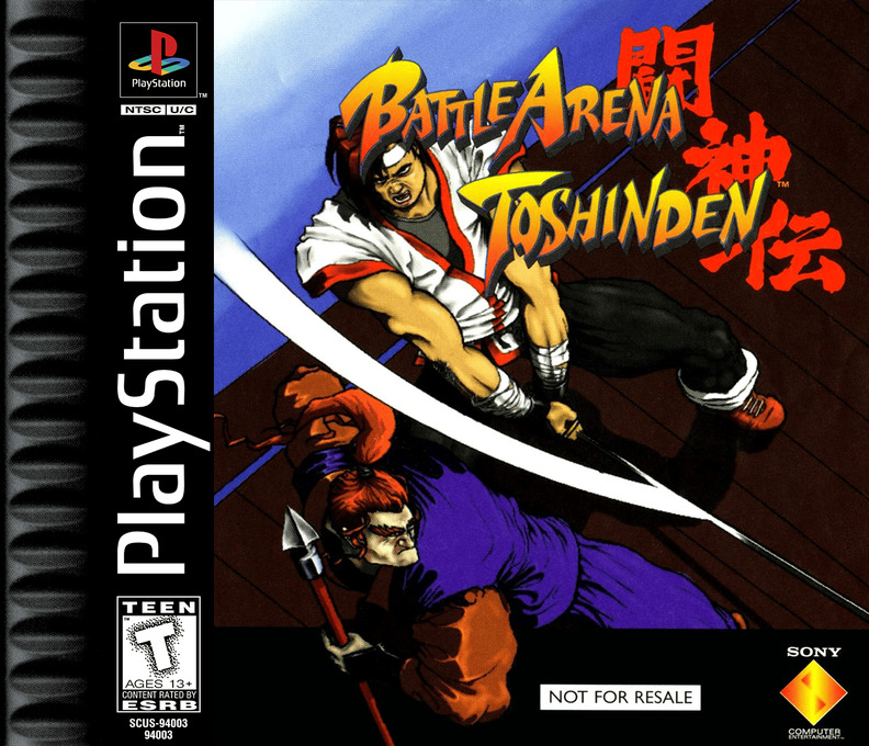 Battle Arena Toshinden box art