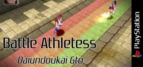 Battle Athletess - Daiundoukai Gto — steamgrid
